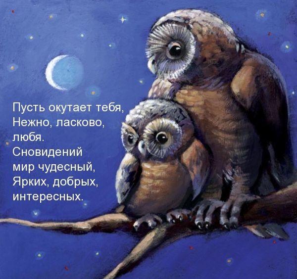 ,    !)