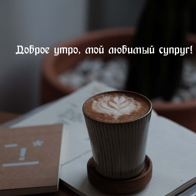  ,   !