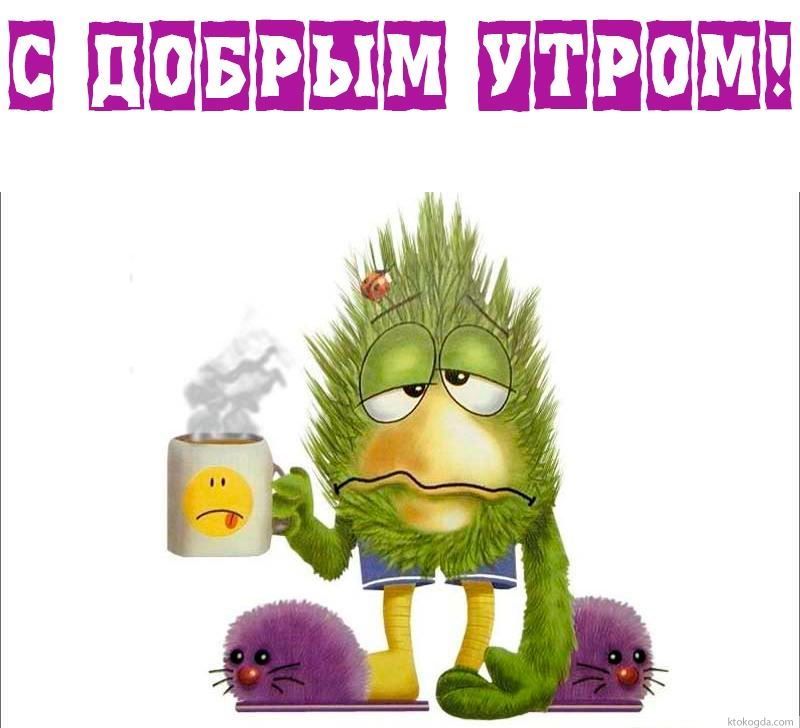   !