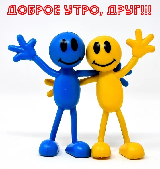  , !