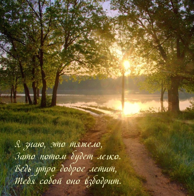 ������� ����, ����!)