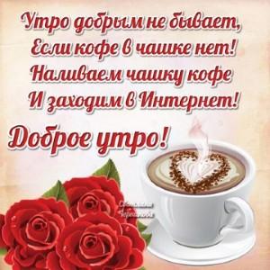 ���� ������ �� ������, ���� ���� � ����� ���