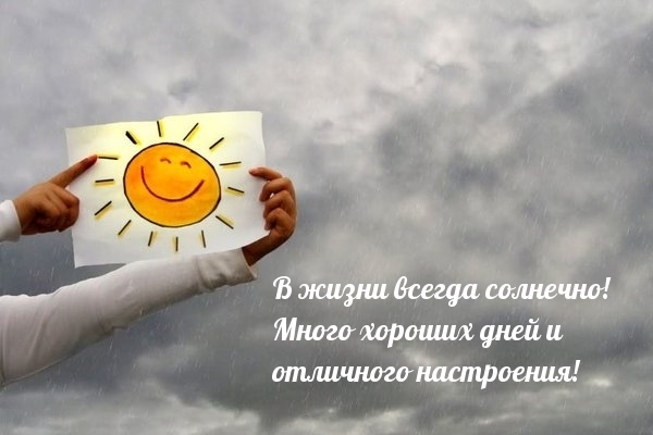 � ����� ������ ��������!