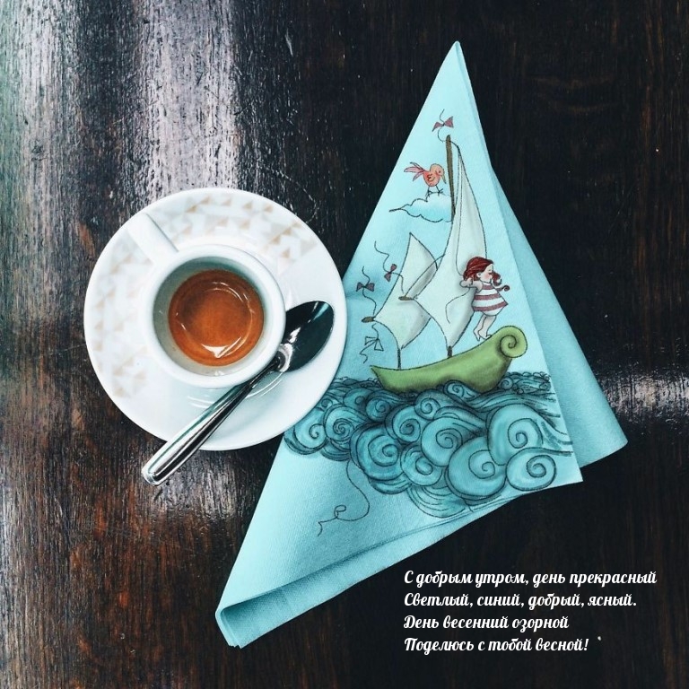 � ������ �����, ���� ����������!