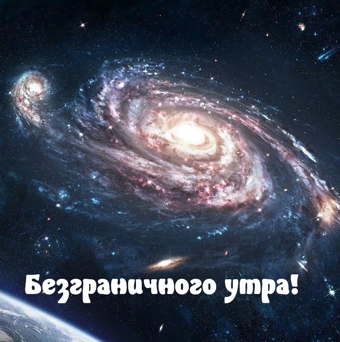  !