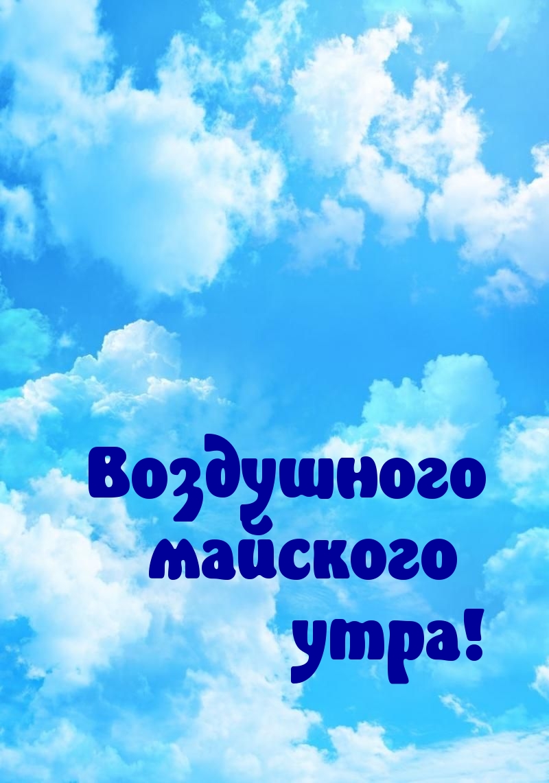   !
