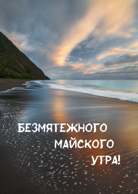   !