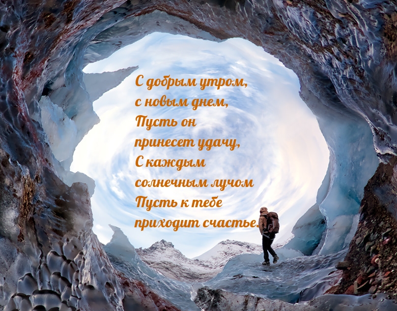   ,   ! !