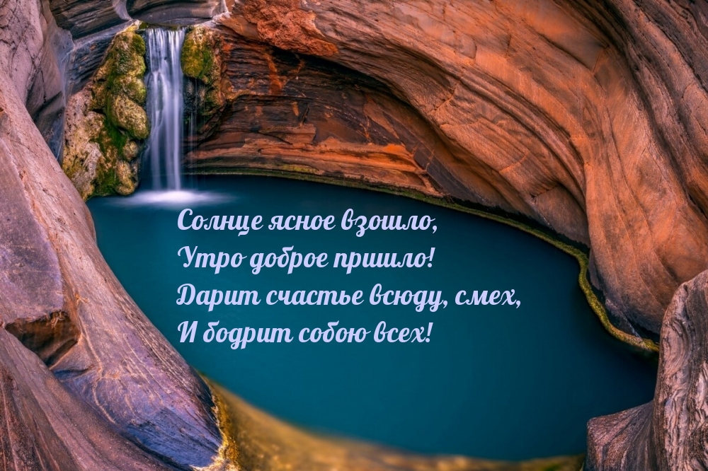   ,   !