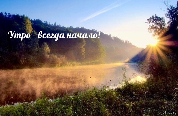 ���� - ������ ������!