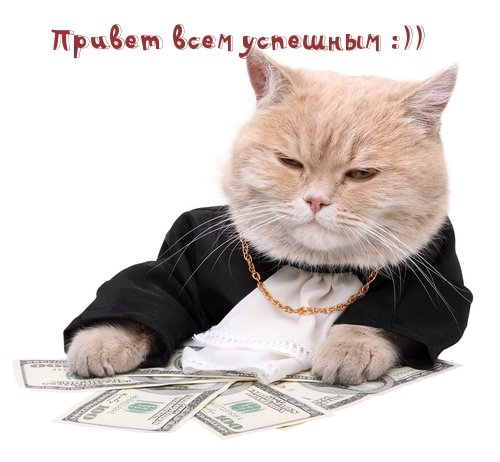    :))