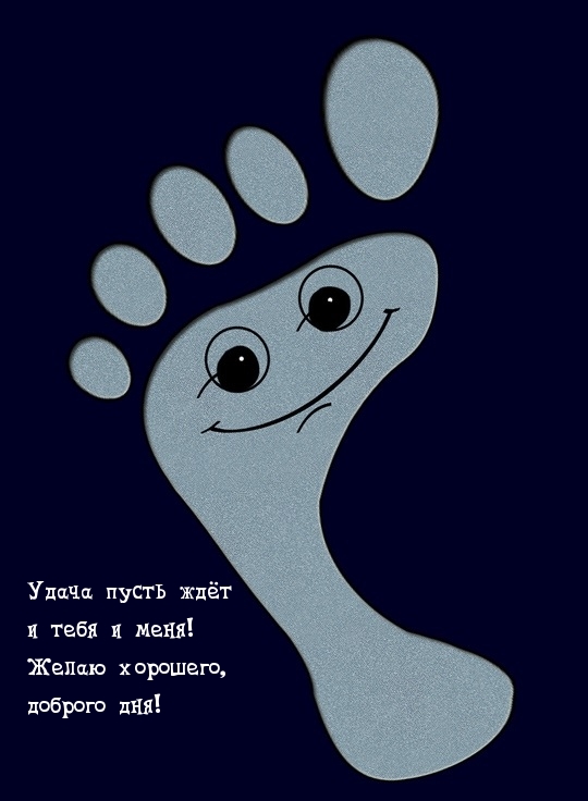 ����� ����� ��� � ���� � ����! 