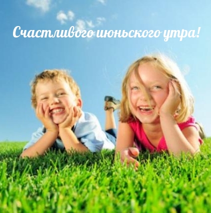   !
