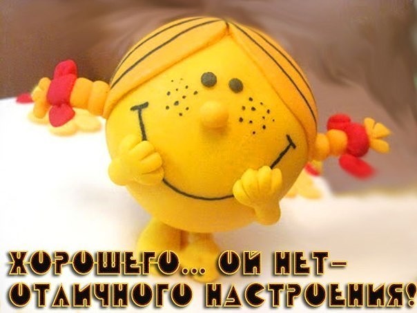 ,  ,  !