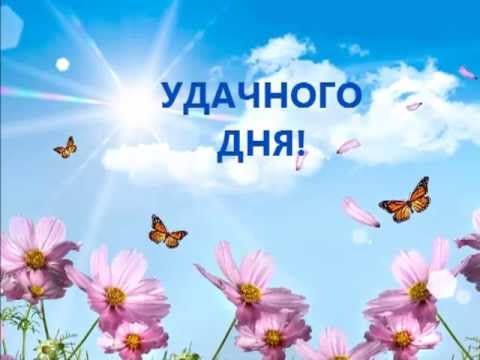 �������� ���!