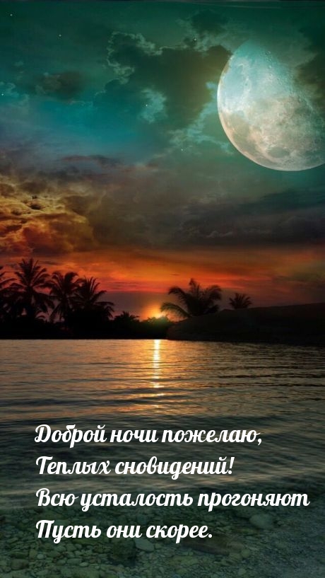   ,  !