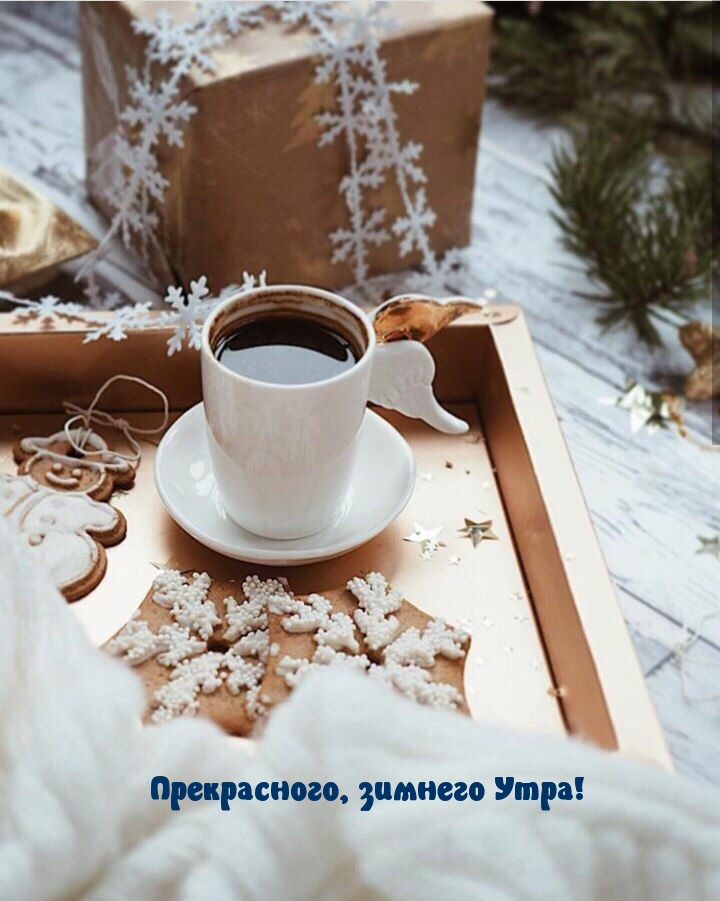 ,  !