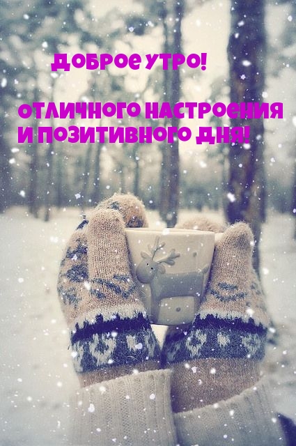  , !