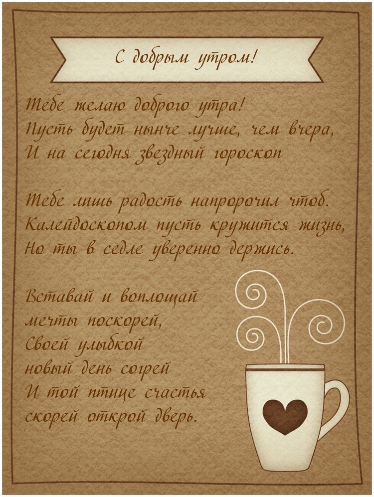 ���� ����� ������� ����!