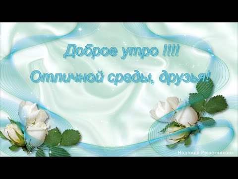 ������ ����! ������� �����, ������!