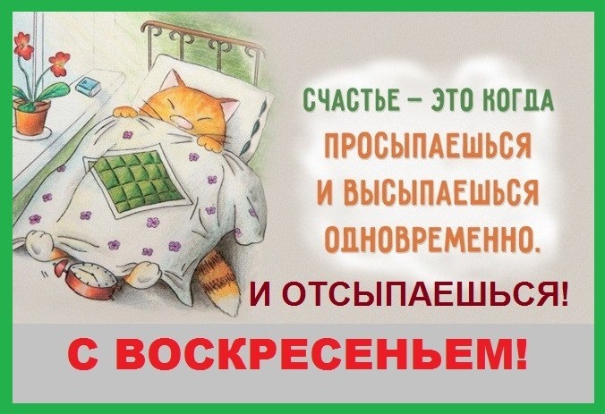 ������������ � ����������� ������������ - ��� �������!