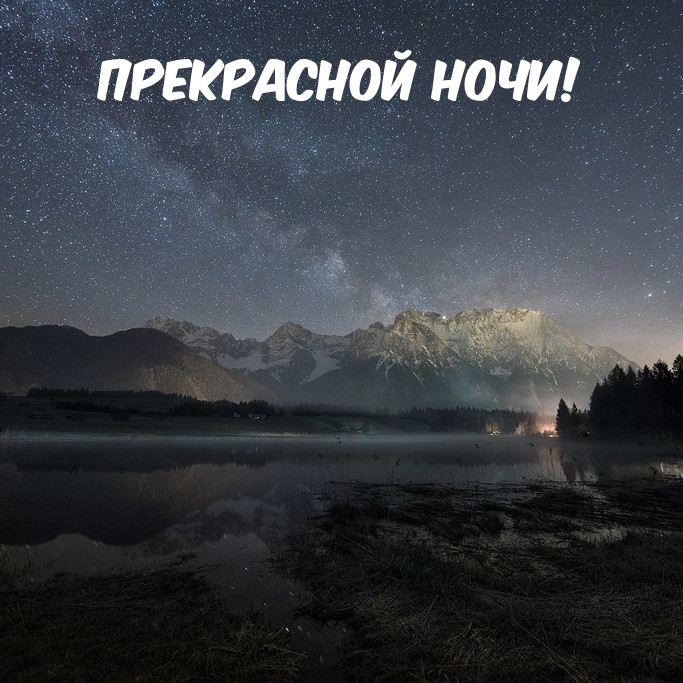  !