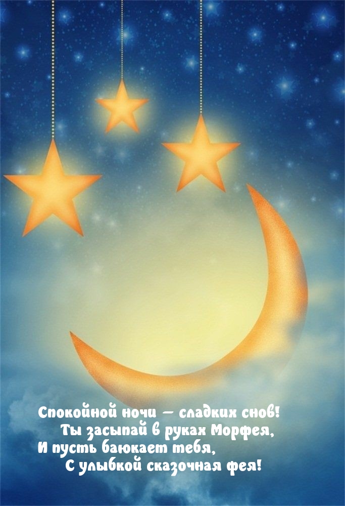 ��������� ���� � ������� ����!