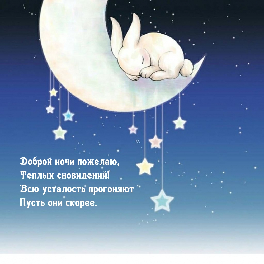 ������ ���� �������, ������ ����������!