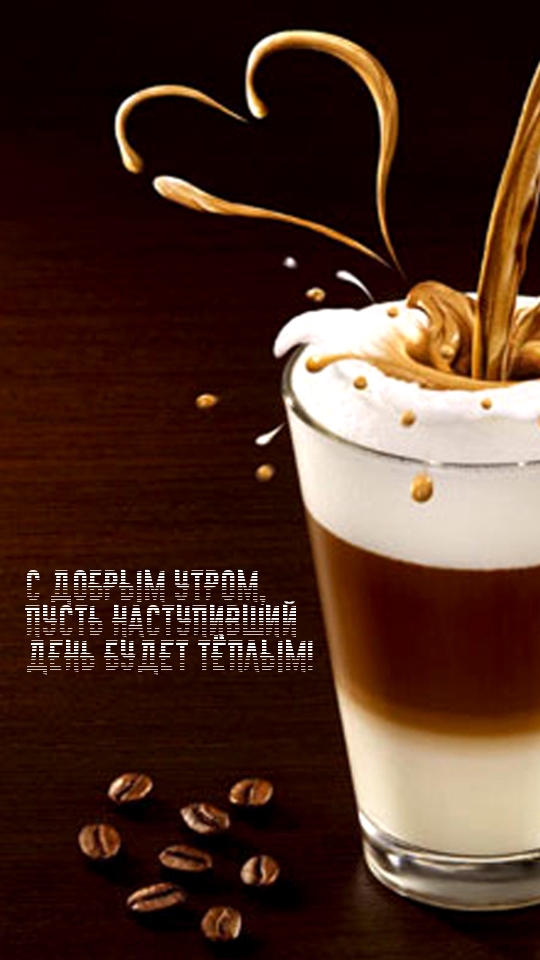 � ������ �����, ����� ����������� ���� ����� �����!