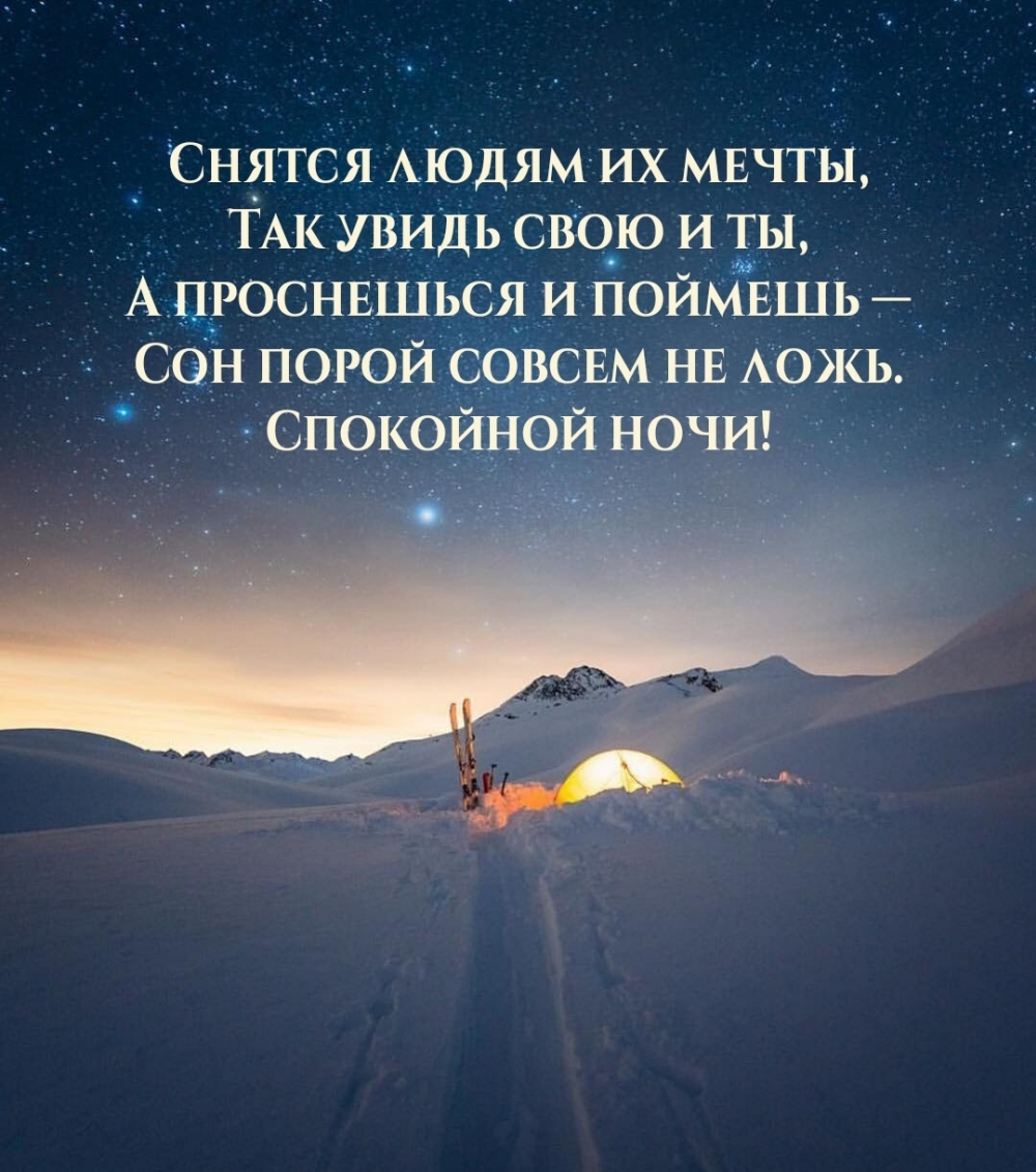 ������ ����� �� �����. ��� ����� ������ �� ����