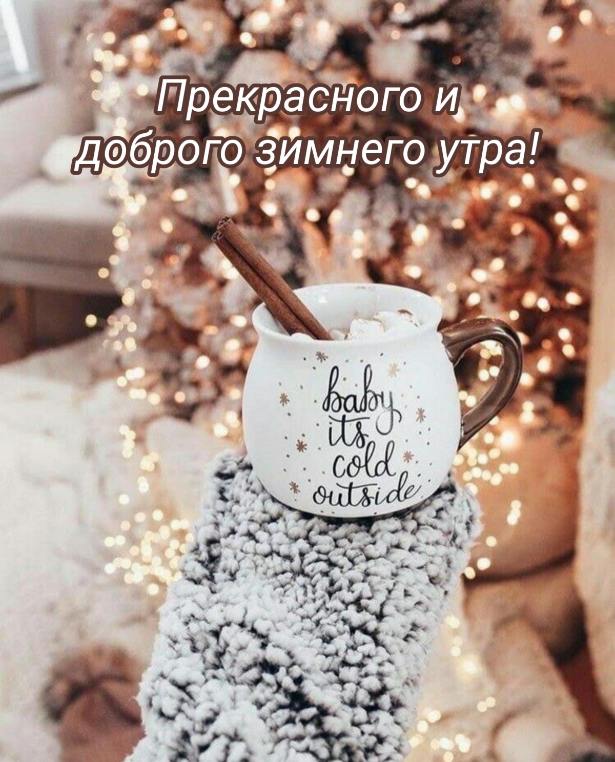     !