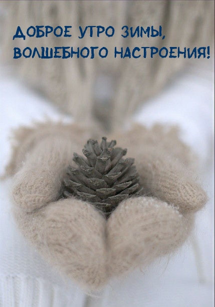   ,  !