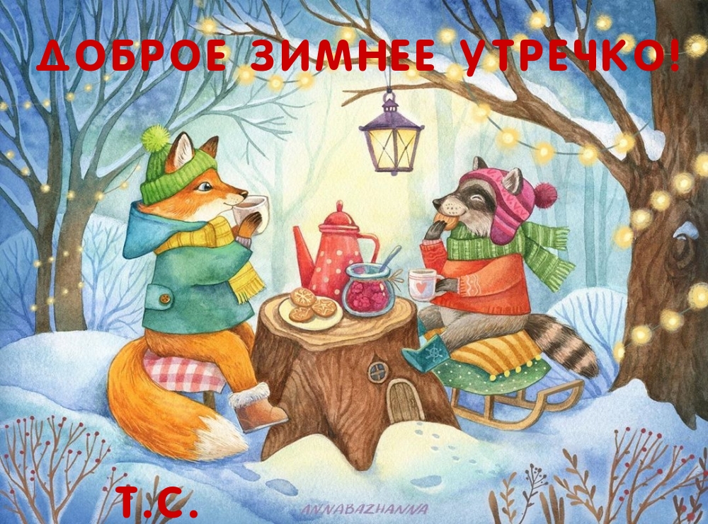   ! ..
