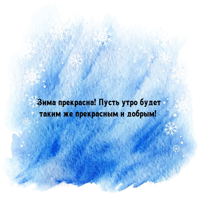  !     