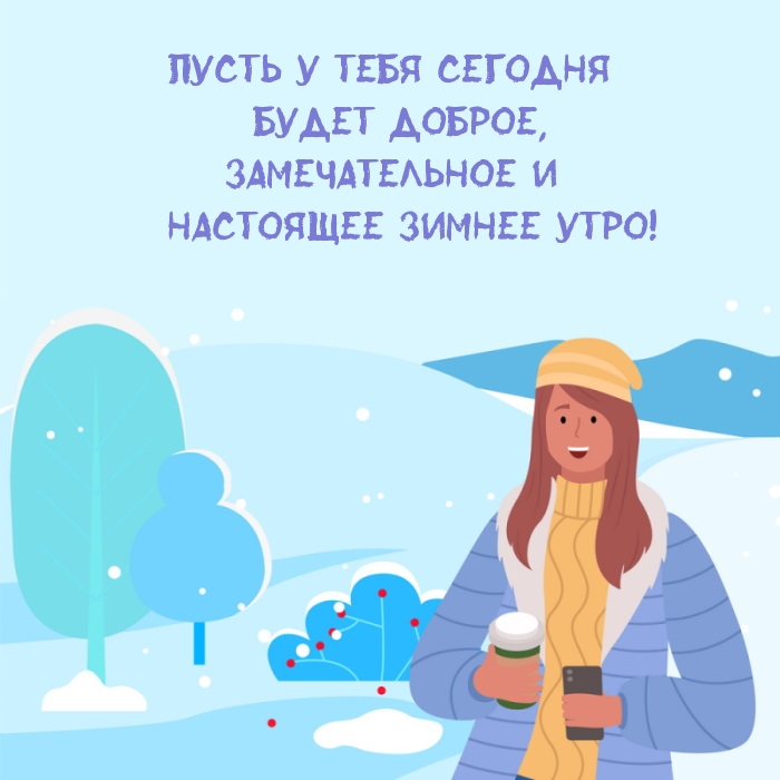 ,     !