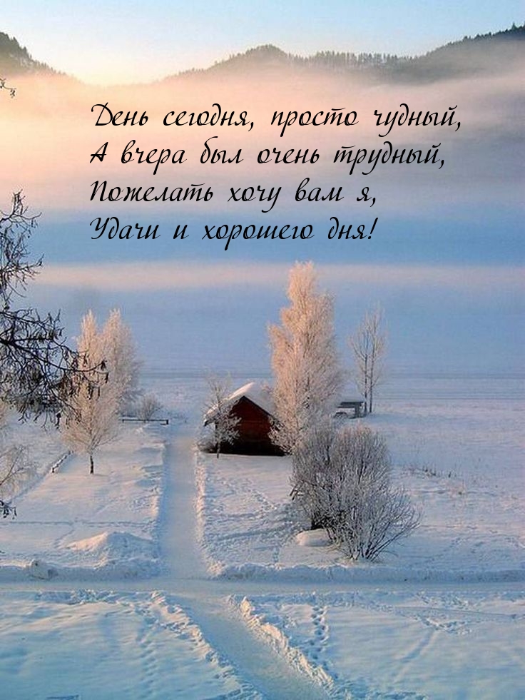 ���� �������, ������ ������, � ����� ��� ����� �������