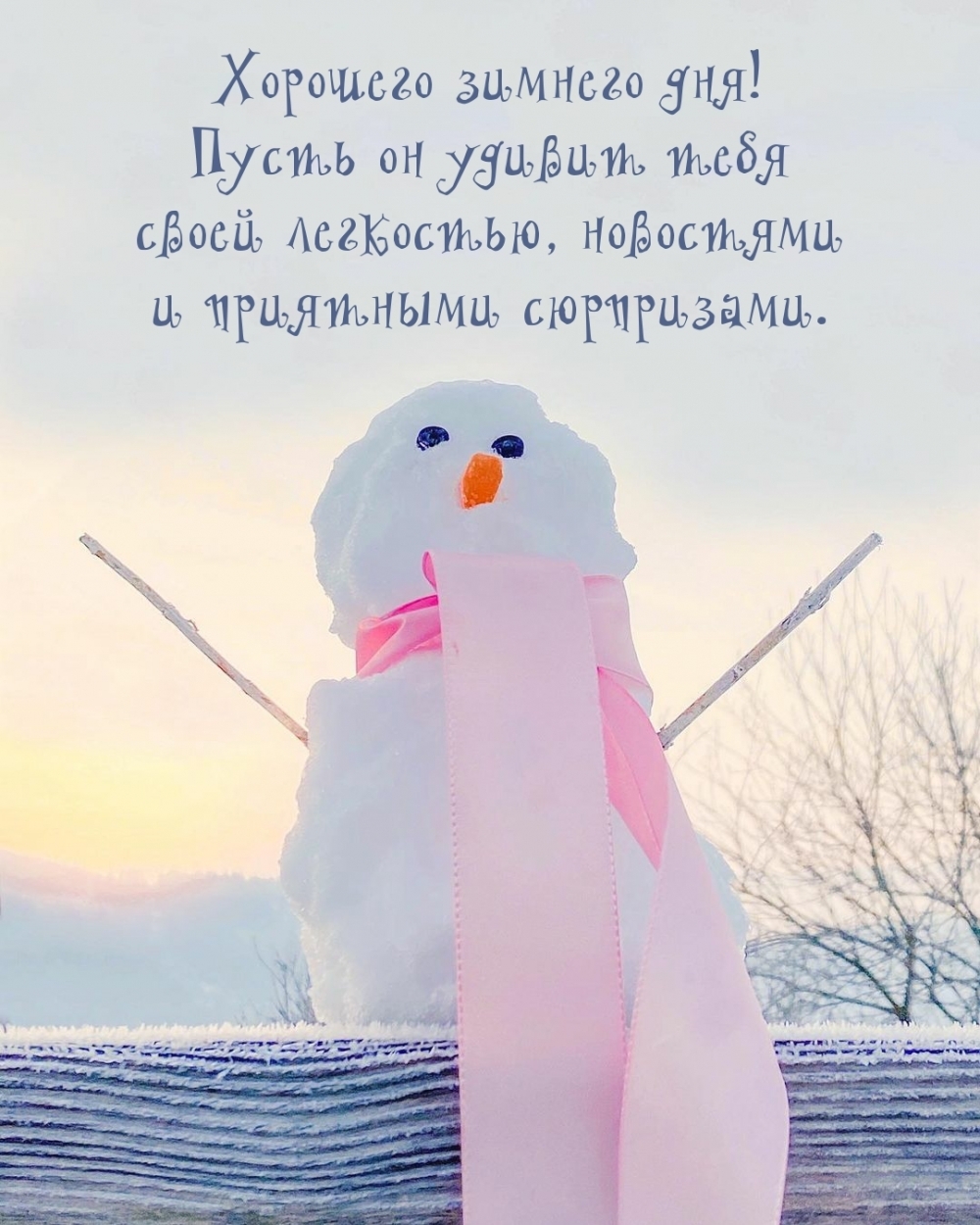 ����� ���� ������ ���� ����� ���������, ��������� � ��������� ����������