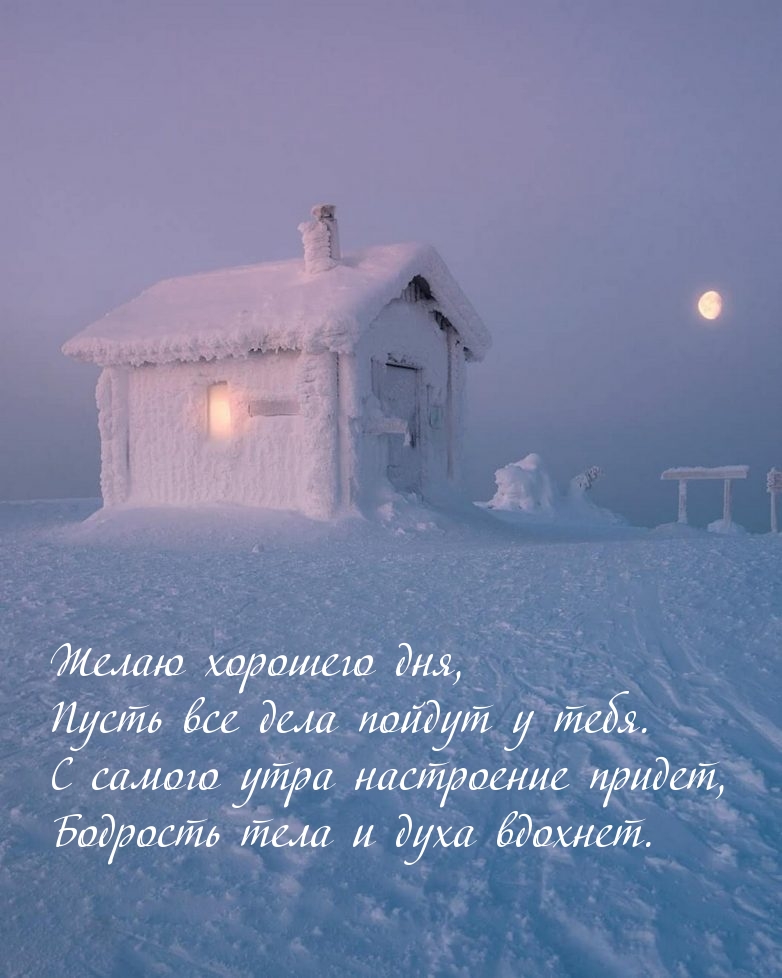 ����� �������� ���, ����� ��� ���� ������ � ����