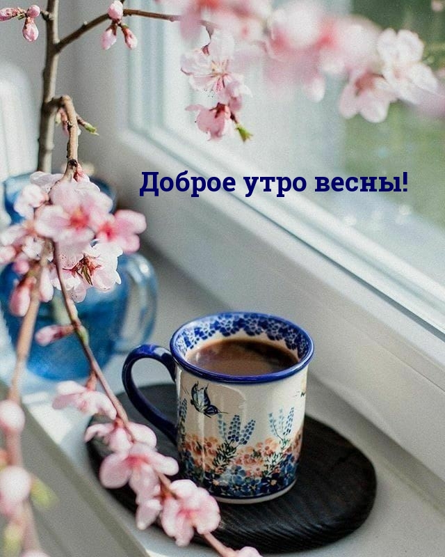   !