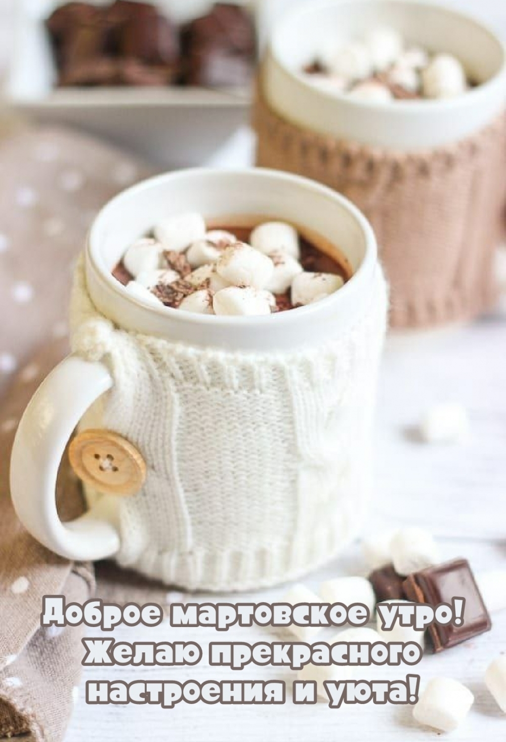 ������ ���������� ����! ����� ����������� ���������� � ����!