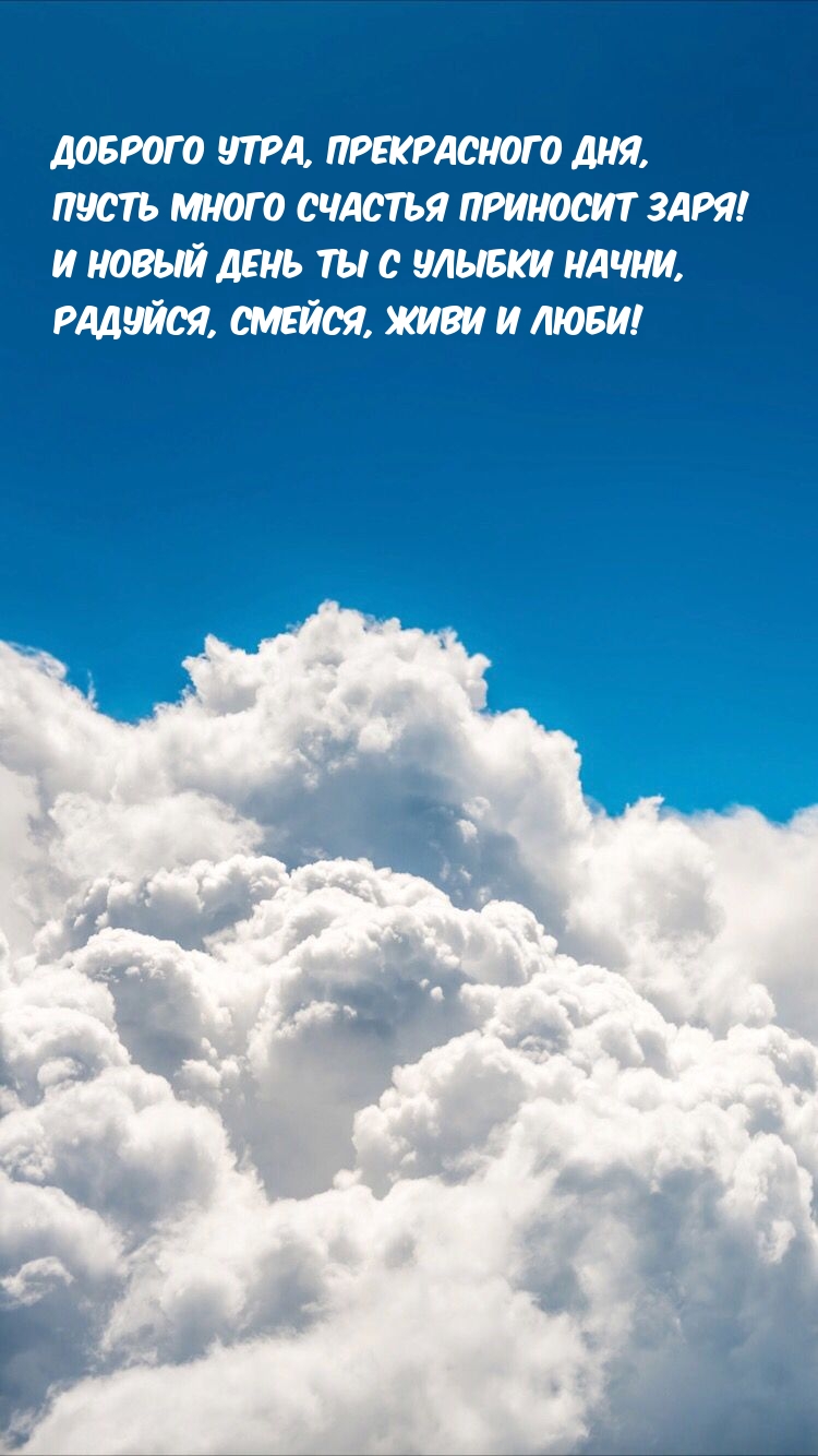 ������� ����, ����������� ���, ����� ����� ������� �������� ����!