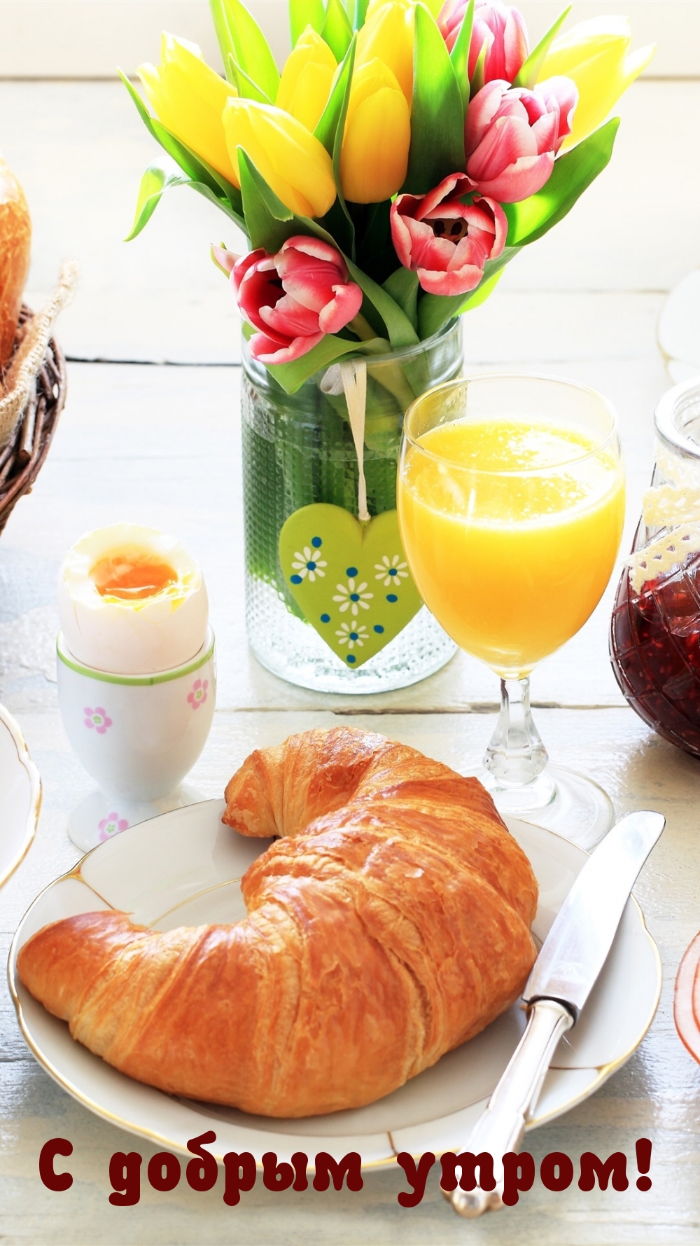 � ������ �����!