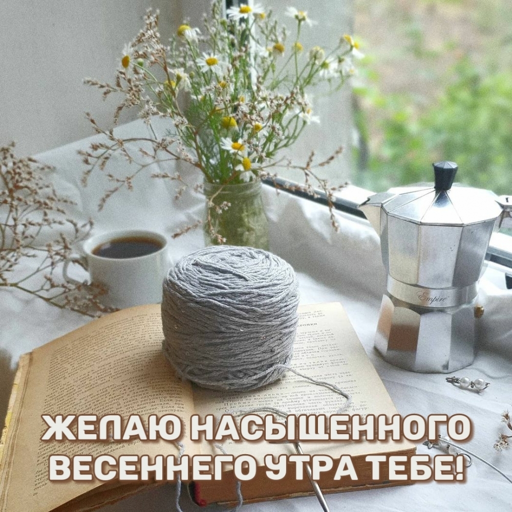    !