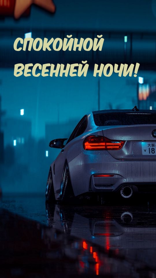   !