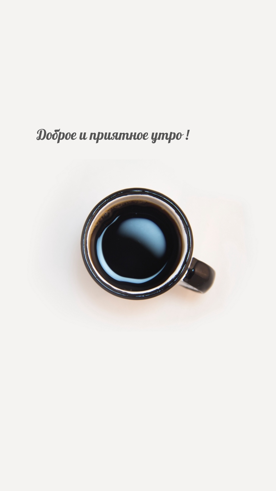    !