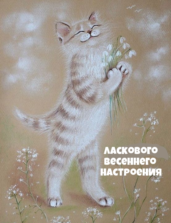 ��������� ��������� ����������