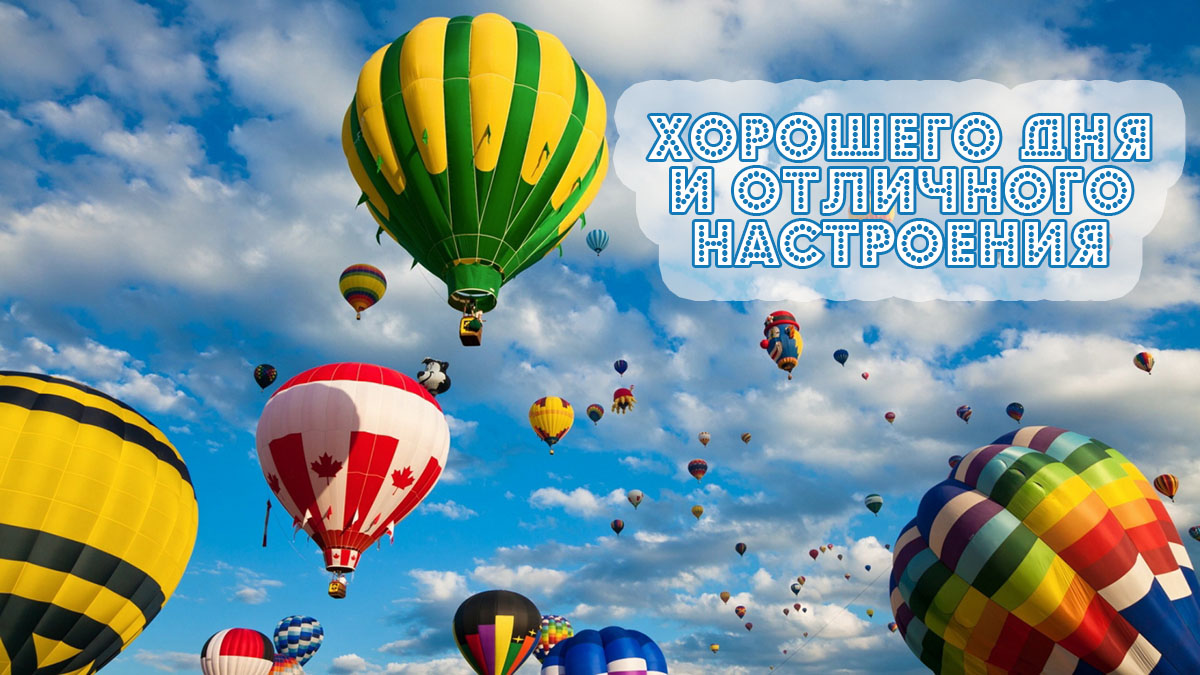 �������� ��� � ��������� ����������!