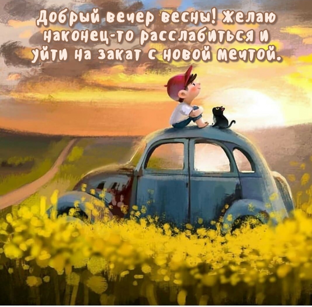   !  
