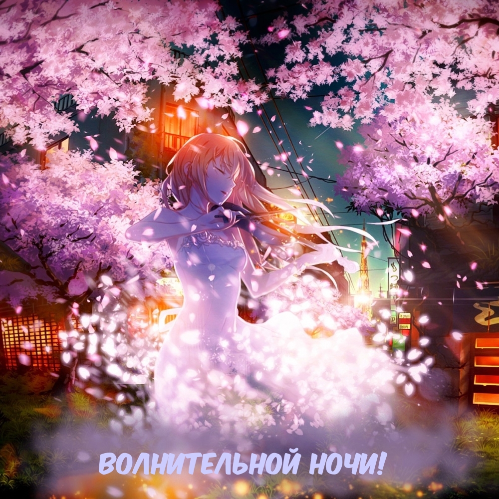  !