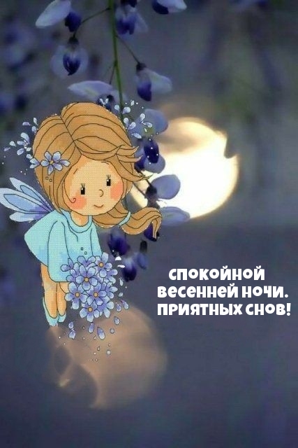   .  !